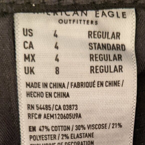 NWT American Eagle Jeggings - Picture 6 of 6